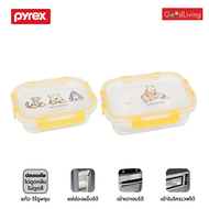 Pyrex ชุดกล่องถนอมอาหารพร้อมฝา 2 ขนาด Misty Mornings  2 ชิ้น/PX-4RT640/1050-PMM