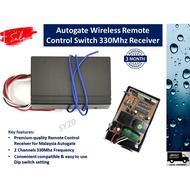 Autogate Wireless Remote Control Switch 330Mhz Receiver