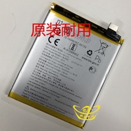Suitable for 1+9pro/1+6T 1+7/1+9RT/1+10R BLP685/827/861/829/925 Battery