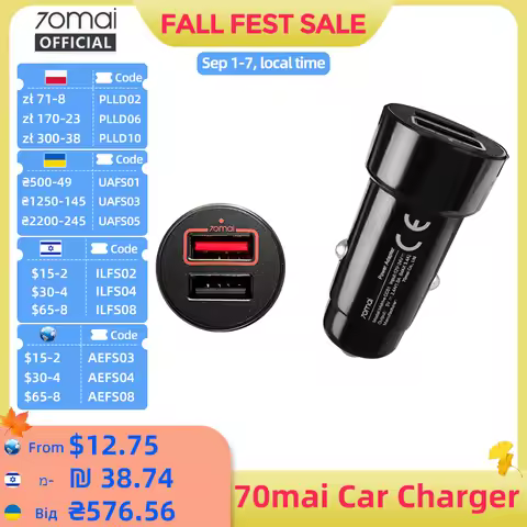 70mai Dual USB Car Charge Mini 2 USB Port 70mai Car Charger 70MAI Dual USB Car Adapter for All 70mai