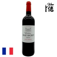 Wine 佬 - 法國波爾多紅酒 Chateau Beau Secret, Haut Medoc, 2014