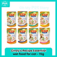 Cindy's Recipe Essential - Cat Wet Food