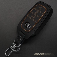 2025-26 TOYOTA BZ4X 1.5th Generation Small Facelift Electric Car Key Case Leather Protective