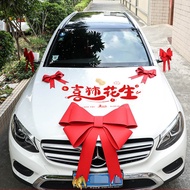 Big Ribbon For Car READY MADE Big Car Ribbon Kereta Big Car Bow Riben Besar Riben Kereta Reben Big R