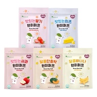 Ddoddomam Brown Rice Puff