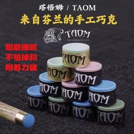 Imported from Finland TAOM Handcrafted by Ta Wum V10Snooker Professional Eight Ball Powder Billiard 