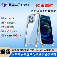 16 pro max case iphone 16 pro max casing iphone 16 plus casing iphone 16 pro case casing iphone 16 p