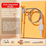 Water Change Suction Fish Feces Cleaning Tool