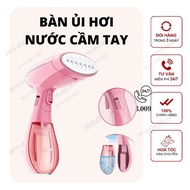 Handheld steam iron, handheld steam iron, EXTREMELY LARGE steam iron