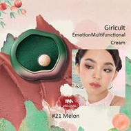 Girlcult Emotion Multifunctional Cream 21 Melon –4.7g/0.16oz 3-In-1 Blush Highlighter Shadow, Jojoba