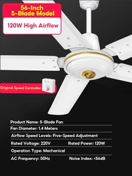 Ceiling Fan 3-Blade 56” kipas kipas siling murah home living room 吊扇