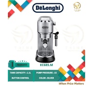 DeLonghi Dedica Style Sleek Metal/Red - Pump Espresso Coffee Machine EC685.M/EC685.R