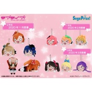 Love Live! School Idol Project "No Brand Girls" - Honoka, Eli, Hanayo & Kotori Nesoberi Plush Mascot
