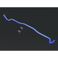 86 / GR86 / BRZ - CUSCO Anti Roll Bar / Stabilizer Bar / TOYOTA / SUBARU / 965 311 A20 / 965 311 B16