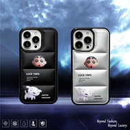 Crayon Shin-chan Lucky 100% Down Jacket Hard Shell Phone Case Suitable For IPhone17 17Pro 17PM 16 16
