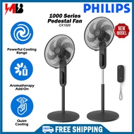 [FREE SHIPPING] PHILIPS 1000 Series Pedastal Fan With Remote / Stand Fan CX1520 Powerful and Versati