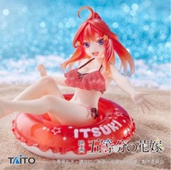 100% 全新 Taito 五等分的花嫁 中野 五月 Itsuki Aqua Float Girls 泳圈 水泡 ver