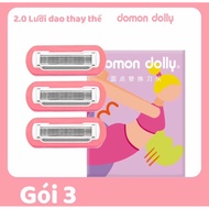 Combo of 2 boxes of 6 Domon Dolly razor blades, 5 aloe vera gel blades, razors for arms, legs, armpi