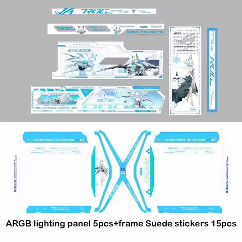 Gamers Decorative ARGB Lighting Panels Kit For Asus ROG HYPERION GR701 Chassis AURA SYNC,Suede Stick