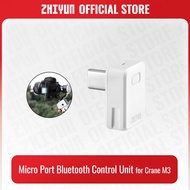 ZHIYUN Official M3micro Micro Port Bluetooth Control Unit for Crane M3 Handheld Camera Gimbal Accessories