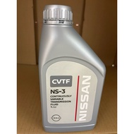 NISSAN NS-3 CVT AUTO GEAR OIL MINYAK 1LITER 1L NS3 NS 3 NS III