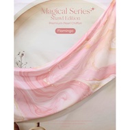 EZRASCARVES MAGICAL BATIK SERIES TUDUNG BAWAL BATIK SHAWL BATIK PRINTED PREMIUM MURAH