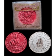 Thai Lanna Amulet Special Pim Red Ceramic Jatukam Ramathep Roon Thepprathanphonsapmangmee Lp Nui Mas