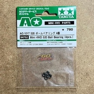 Aksesori Tamiya 94752 AO.1017 Mini 4WD 520 Ball Bearing (4pcs.)
