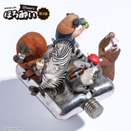 Yanda Toshio Asakuma Animal Life Buy Drunk Part2 Box Play