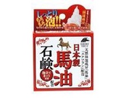 馬油皂 100g