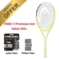 HEAD EXTREME TEAM (105 in²/ 265 g./L2) Tennis Racket      Color: Lime   + Premium Set (Lynx Tour Str
