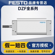 Flat DZF-12-125-A-P-A Short Cylinder Dual-Effect FESTO Itinerary FESTO Compact Cylinder GXVZ