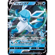 Glaceon V / Glaceon V 【RR】 {S6a} [S6a] Pokemon Card Game Single Card / 20674