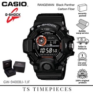 G SHOCK Black Panther Rangeman Japan Set 🇯🇵 GW-9400BJ-1JF / GW-9400BJ-1 / GW-9400BJ / GW-9400