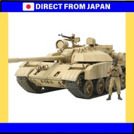 Tamiya 1/35 Military Miniature Series No. 324 Iraqi Army Tank T-55 Enigma Plastic Model 35324