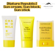 [Nature Republic]  Sun cream, Sun block, Sun stick