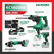 HIKOKI KC18GDRW 18V Cordless Combo Tool Set (G1810DE + RA18DA + DH1826DA + WH18DE)