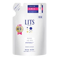 LITS 保濕化粧水 無香型 165 毫升（LITS）