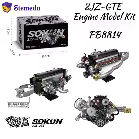 Powerbuild Speed Soul 2JZ Engine Series Electric Building Block Model Assembly Technology Set Educat