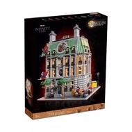 Lego Superhero Doctor Strange Supreme Sanctuary 76218 High Difficulty Boy Assembled Puzzle