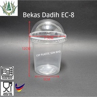 Container Jelly Bekas Dadih 4oz / 6oz / 8oz PP Round Container with lid (100set±)
