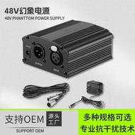 48V Phantom Power Adapter Phantom Power Large Diaphragm Condenser Microphone Power Supply Studio Gra