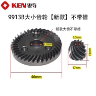 KEN KEN 9910/9913B/9950D/9710 Angle Grinder Large Small Gear Polishing Machine Original Factory Acce