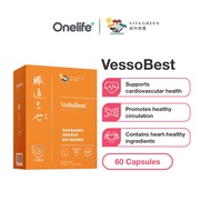 Vita Green VessoBest 60 Capsules - For Cardiovascular Support