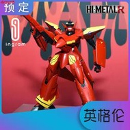 『星之漫』上新日版 萬代 HI-METAL R HIMR VF-19改 火焰女武神