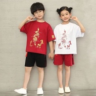 4-15Y Kids Cheongsam,,CNY Baby Girls Cheongsam Dress, Boy Hanfu,CNY Baby Girls Dress,Chinese New Yea