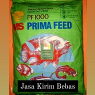 recomends' Pakan PF 1000 PF1000 pelet ikan benih bibit lele gurame