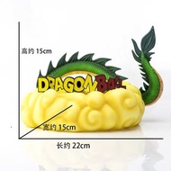 龍珠超 BWFC 悟空SMSP GK底座地台配件通用底座 現貨