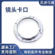 Sesuai untuk Bahagian Penyesuai Pelekap Lensa Canon EF 24-70 24-105 16-35 17-40