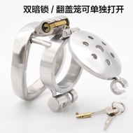 Men Stainless Steel Flap Cage Double Dark Lock Short Style Chastity Lock Small Size cb Lock Men25050